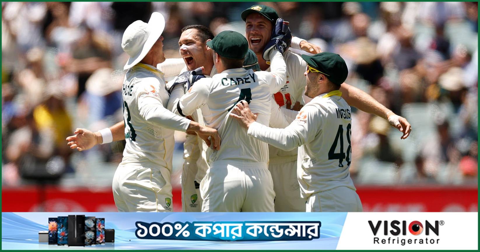 ইংল্যান্ডকে গুঁড়িয়ে দিয়ে অ্যাশেজ জিতল অস্ট্রেলিয়া